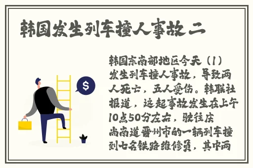 **长征正能量入口2023