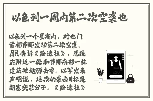 99re6这里只有精品地址