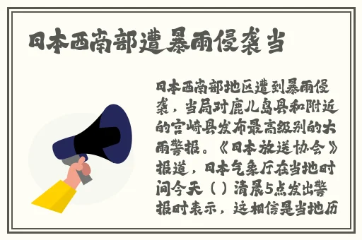 国色天香天美传媒
