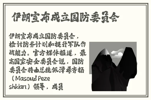 嫩草研究院2018