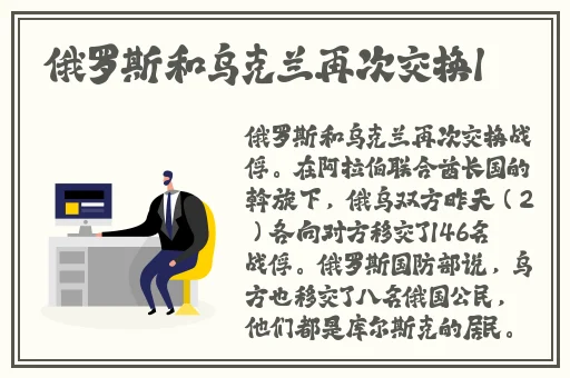 甘雨去内布料开襟xman