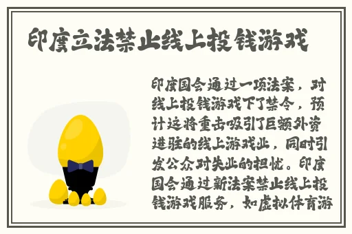 我的风流岁月