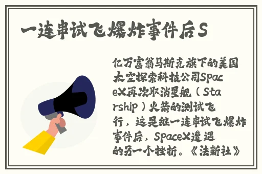 精跪趴灌满白浊共妻np老师学生