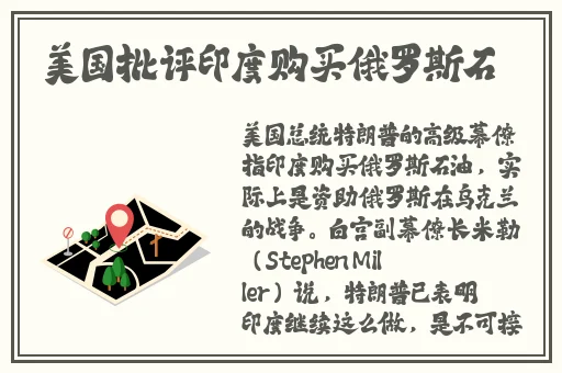 草莓樱桃榴莲丝瓜
