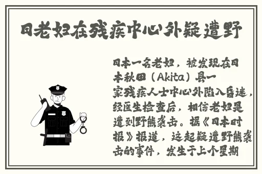 病勤楼栋1-12樱花未增减