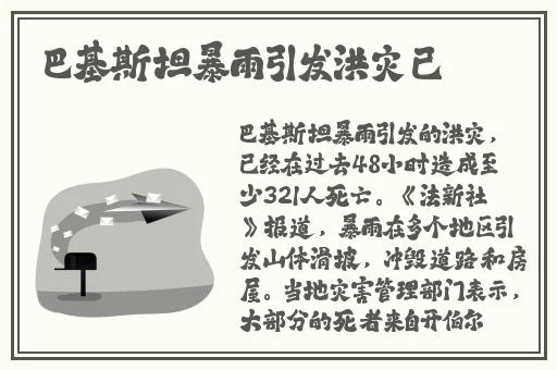 口红视频一区二区三区
