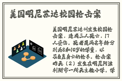17岁俄罗斯csgo