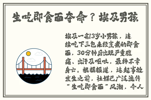 丝瓜鸭脖小猪草莓app