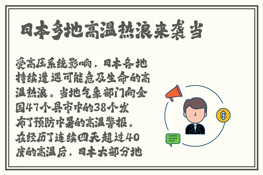 魅爱app下载官方下载最新版