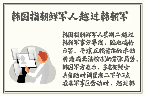 等不及了在车上c