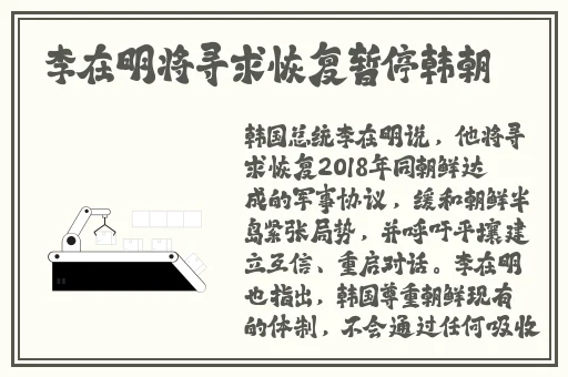 糖心volg水蜜桃视频