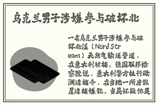 甘雨拔萝卜视频蘑菇视频